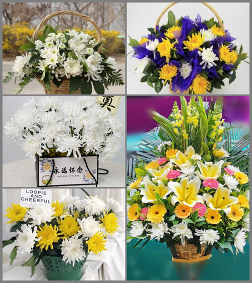 西藏那曲尼玛县吉瓦乡白事提篮配送